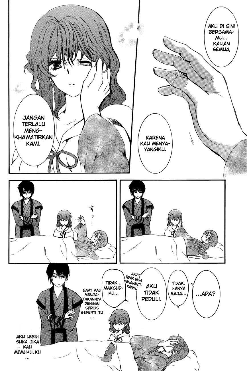 Chapter 162 - halaman 28