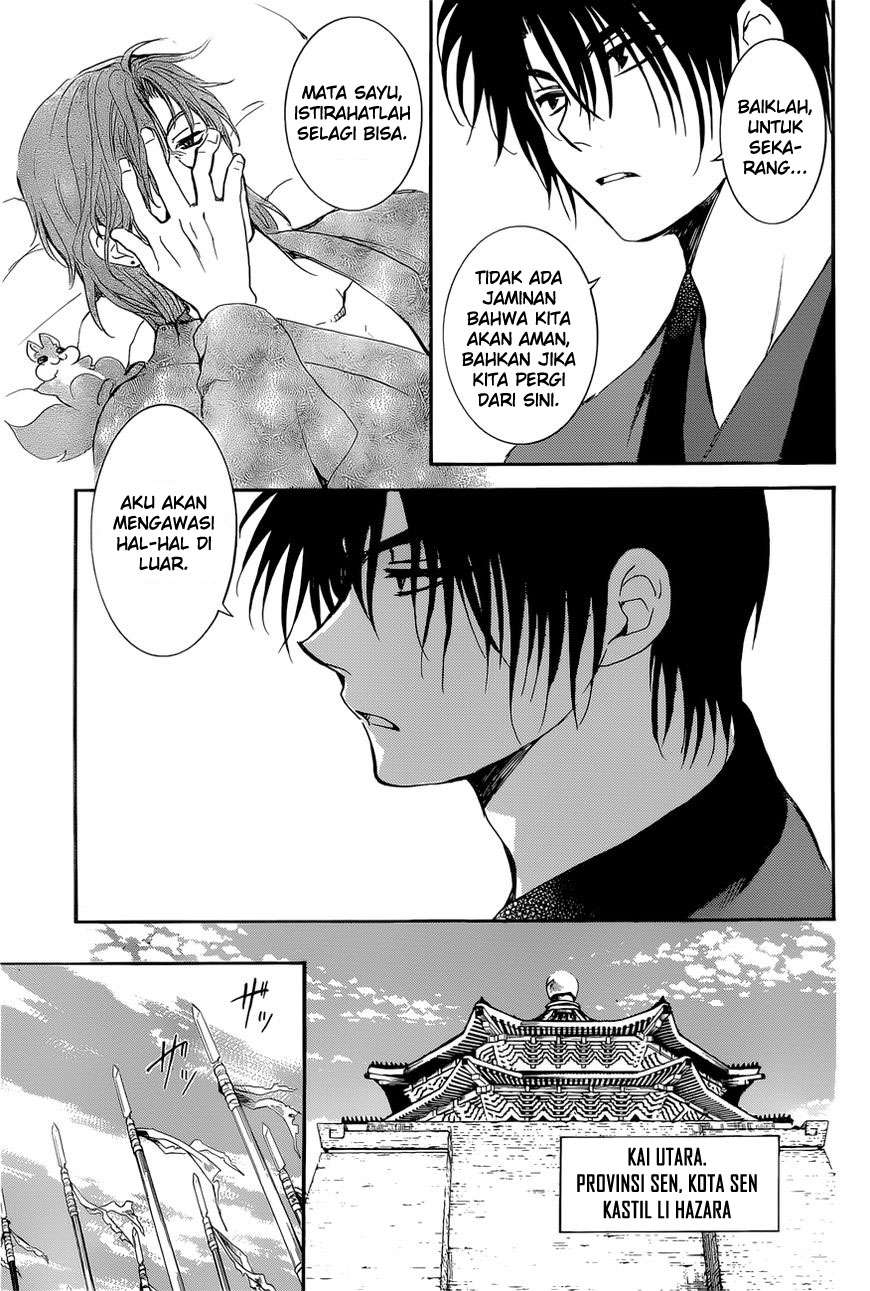 Chapter 162 - halaman 29