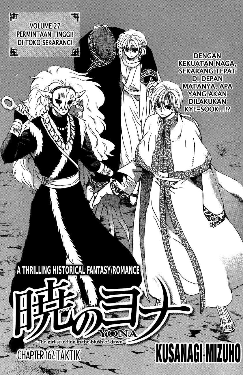 Chapter 162 - halaman 4