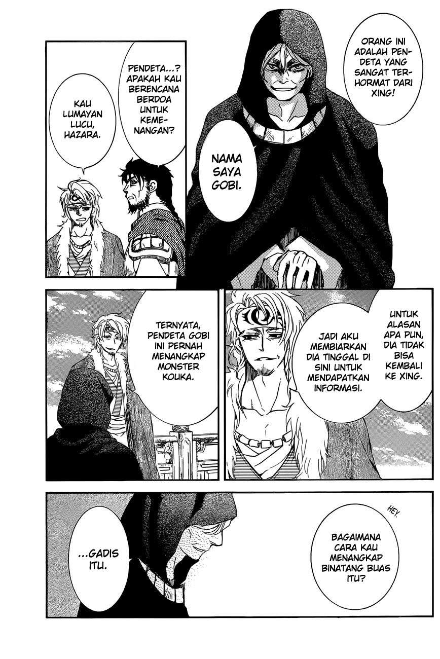 Chapter 162 - halaman 31