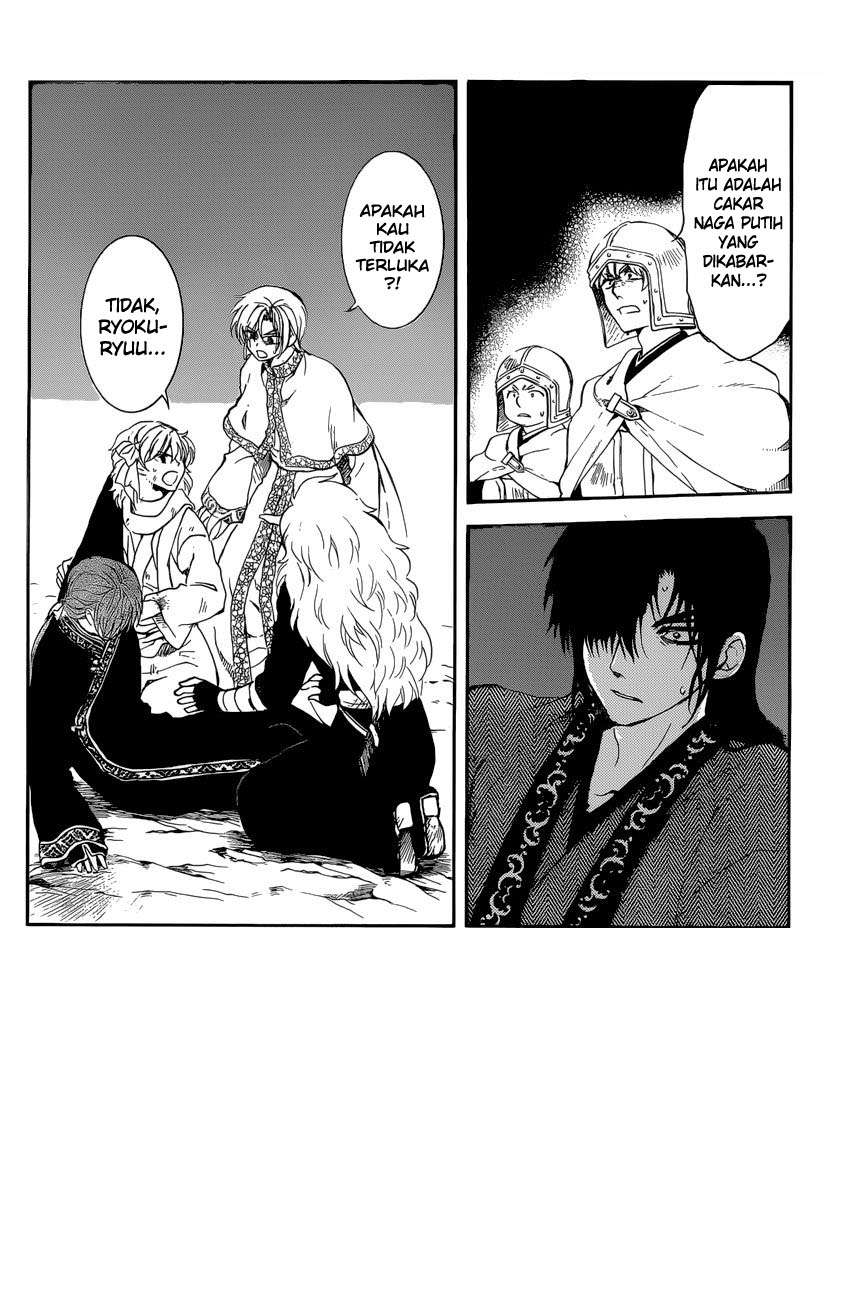 Chapter 162 - halaman 5