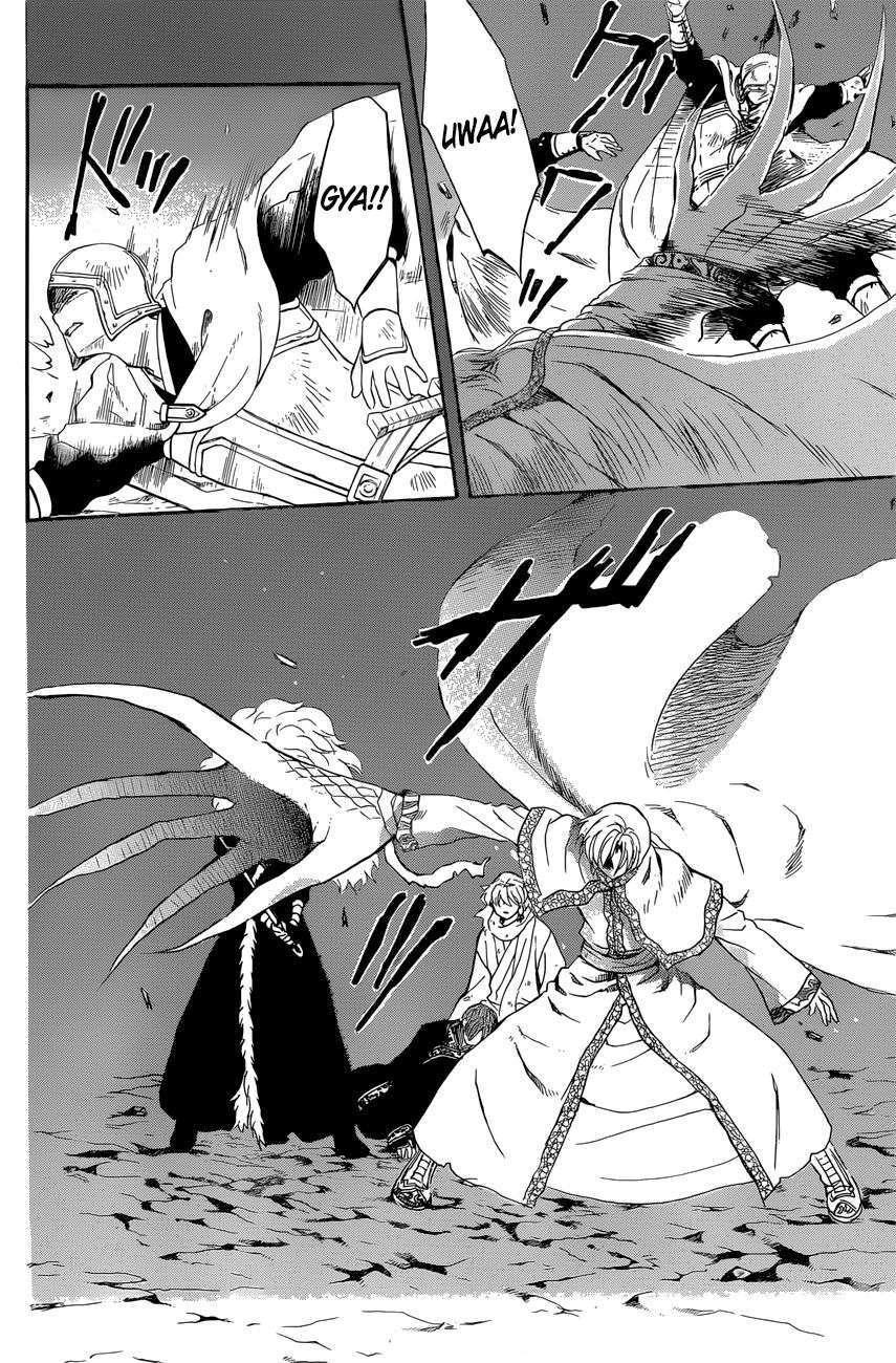 Chapter 162 - halaman 7