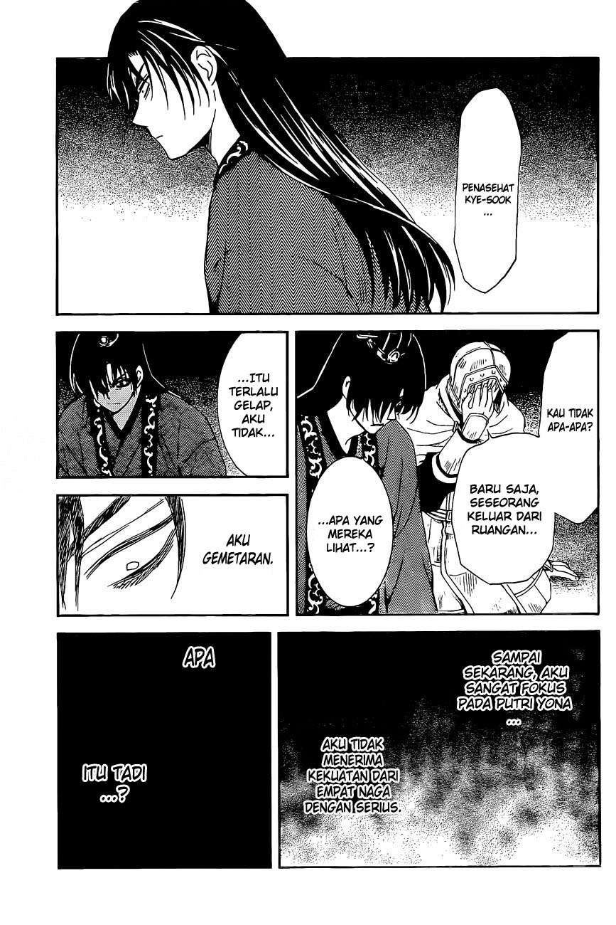 Chapter 161 - halaman 2