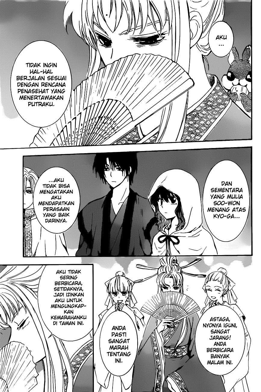 Chapter 161 - halaman 12