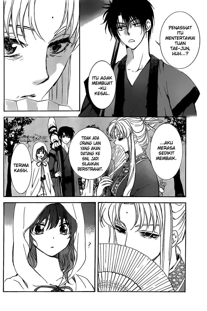 Chapter 161 - halaman 13