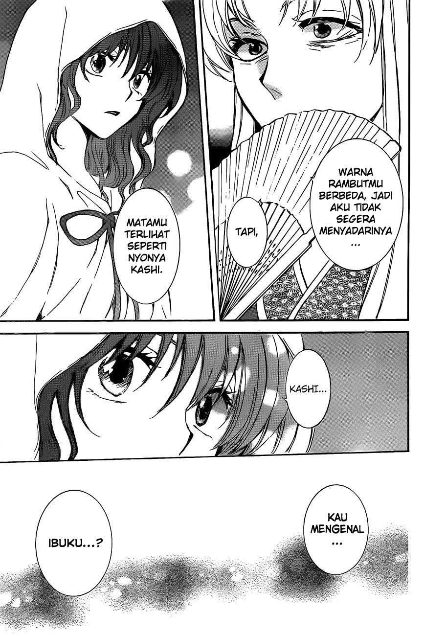 Chapter 161 - halaman 14
