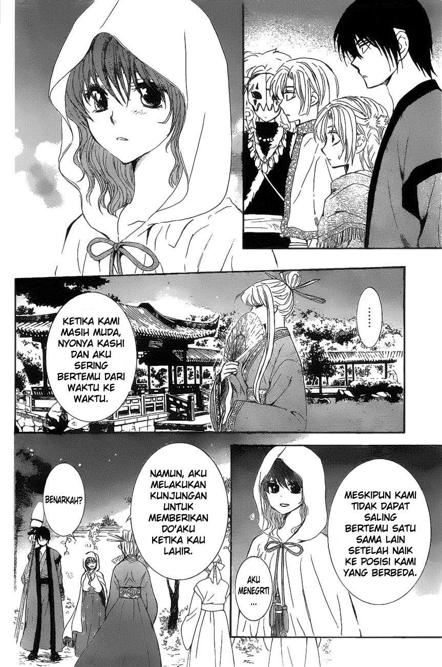 Chapter 161 - halaman 15