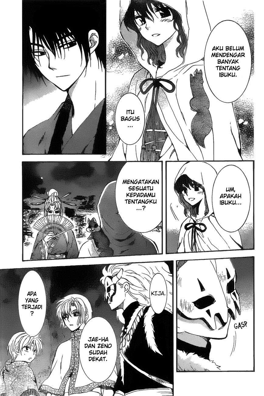 Chapter 161 - halaman 16
