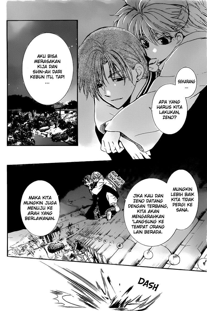 Chapter 161 - halaman 17