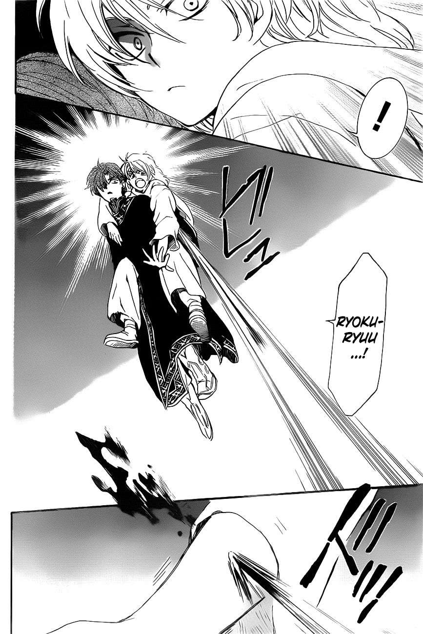 Chapter 161 - halaman 19