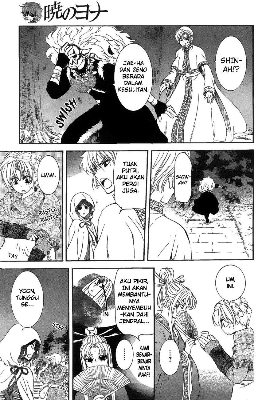 Chapter 161 - halaman 22