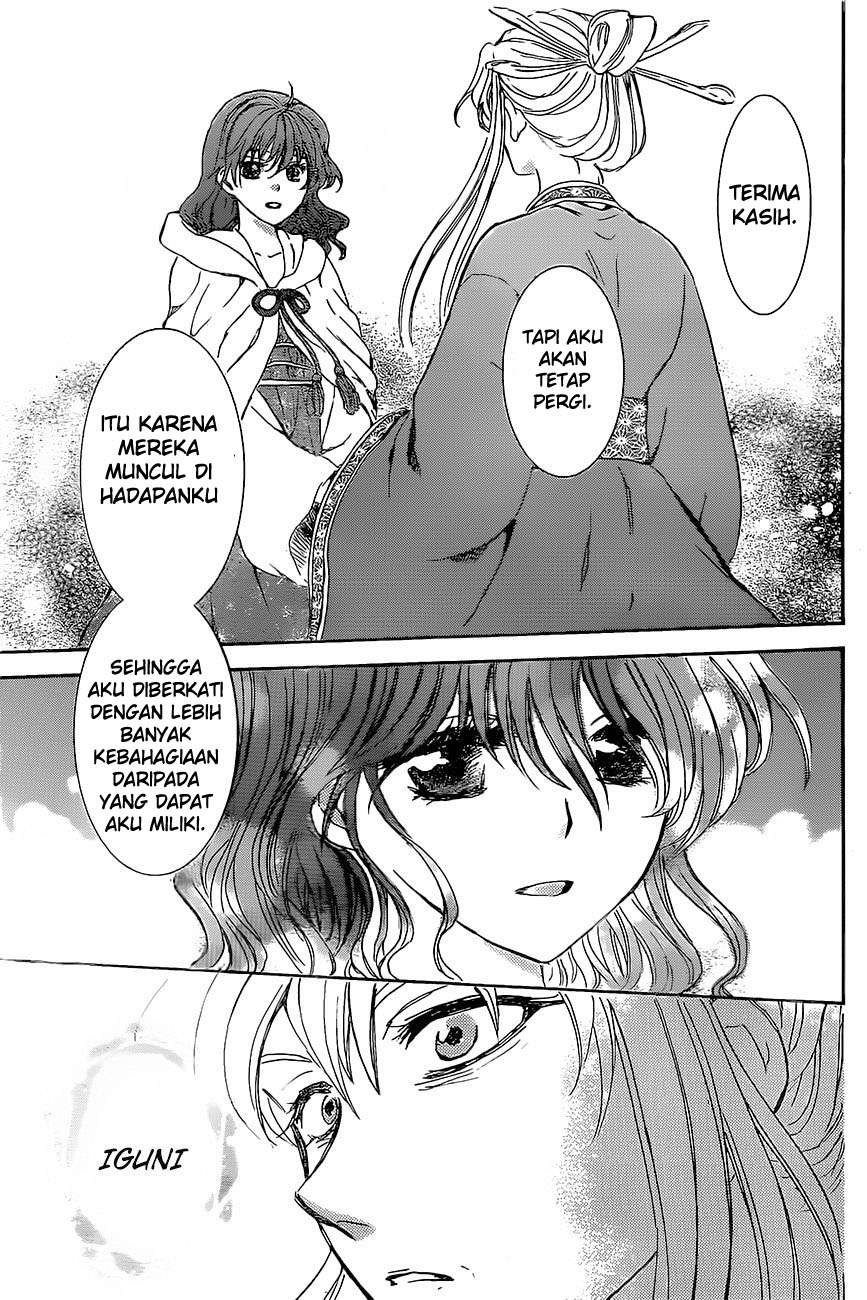 Chapter 161 - halaman 24