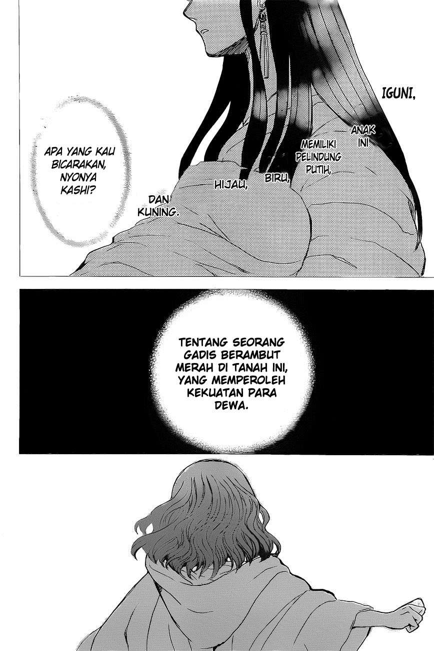 Chapter 161 - halaman 25