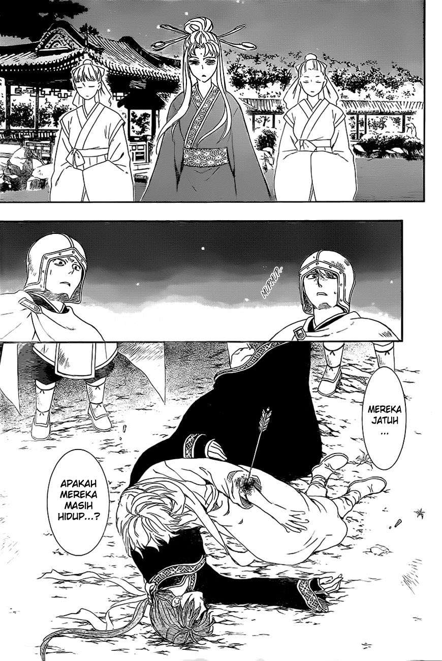 Chapter 161 - halaman 26