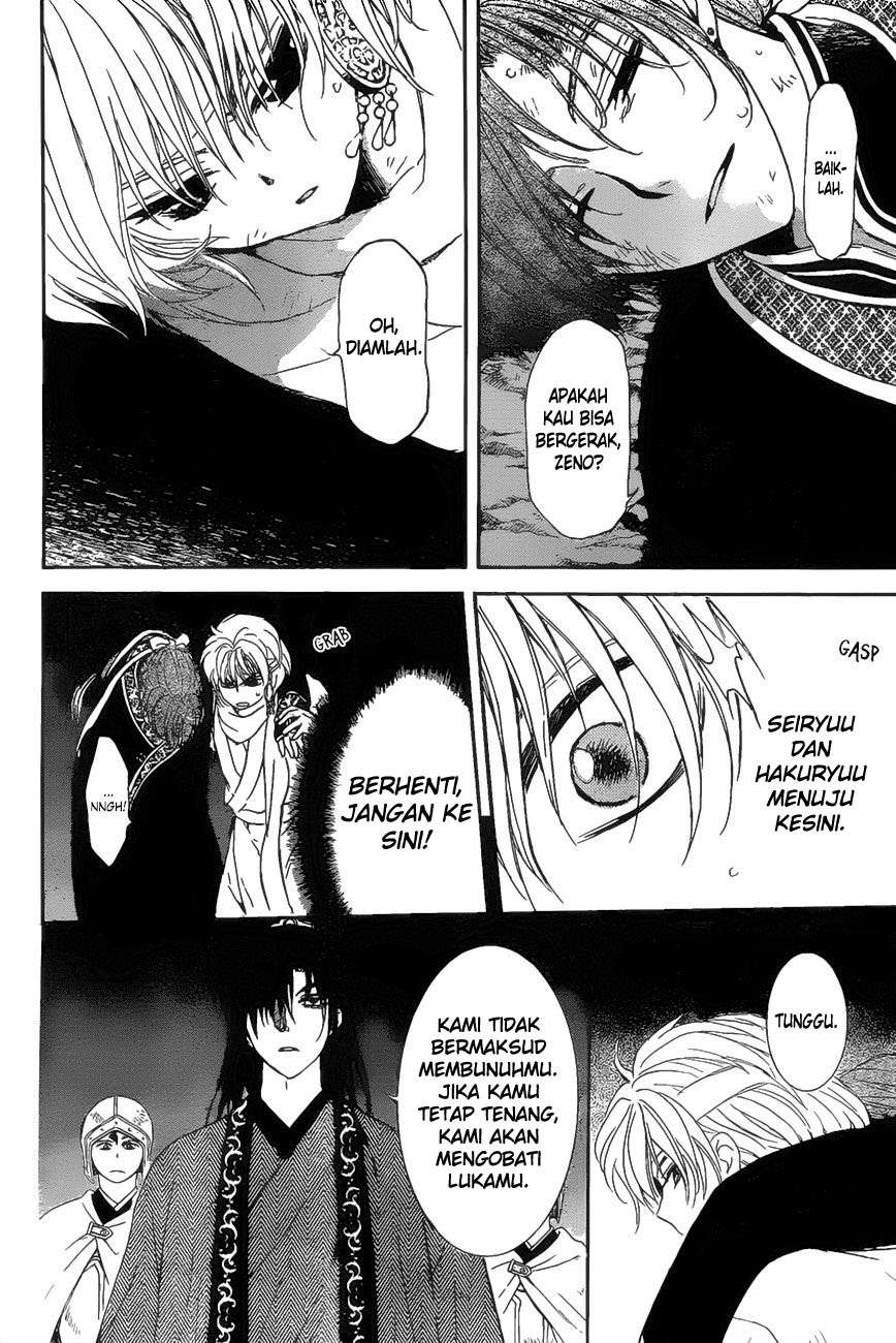 Chapter 161 - halaman 27
