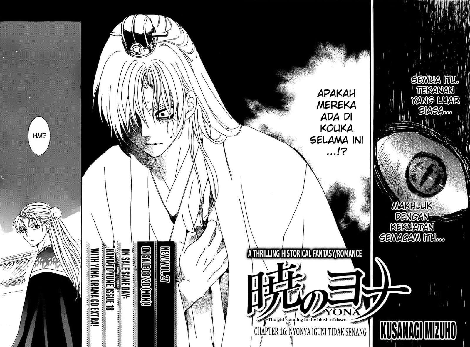 Chapter 161 - halaman 4