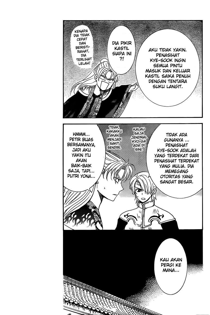 Chapter 161 - halaman 6