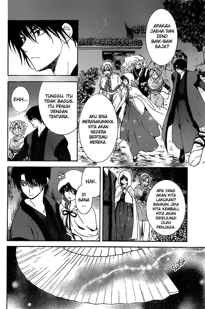 Chapter 161 - halaman 7