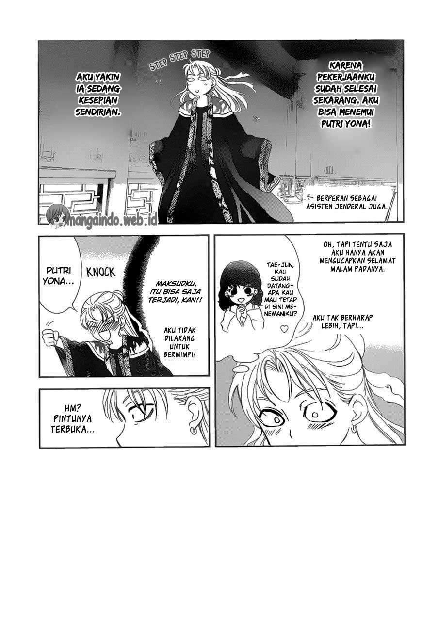 Chapter 160 - halaman 2