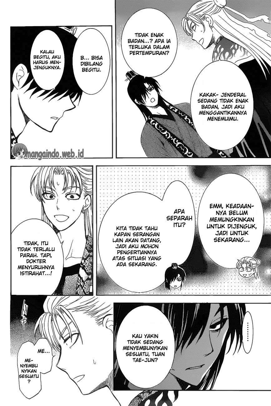 Chapter 160 - halaman 12