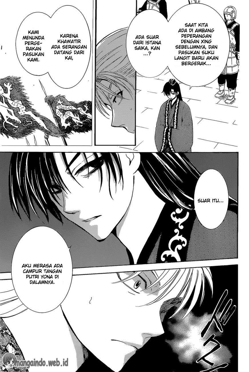 Chapter 160 - halaman 13