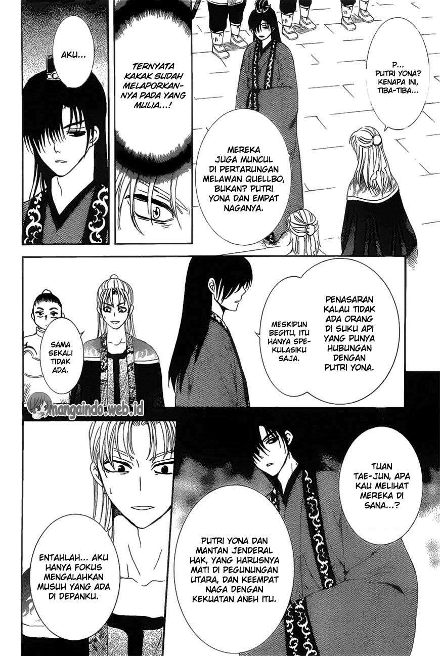 Chapter 160 - halaman 14