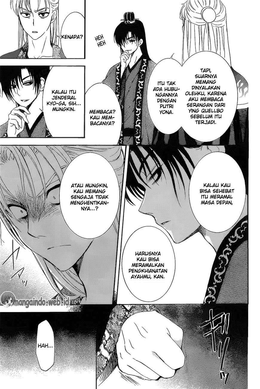 Chapter 160 - halaman 15