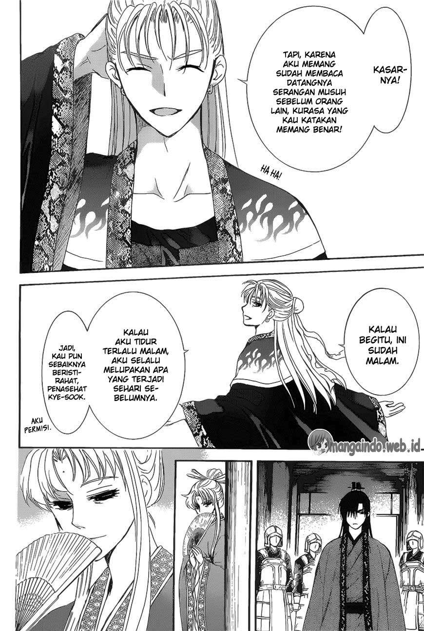 Chapter 160 - halaman 16
