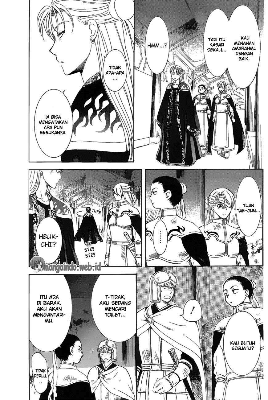 Chapter 160 - halaman 17