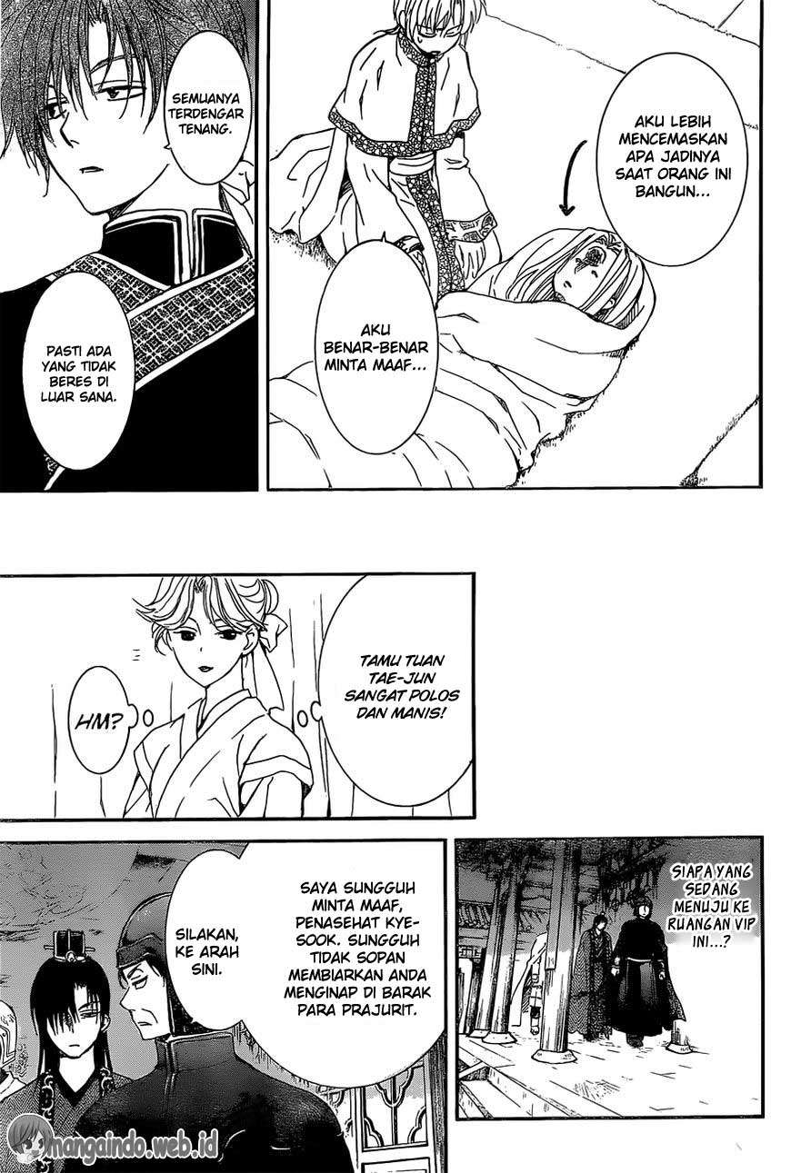 Chapter 160 - halaman 19