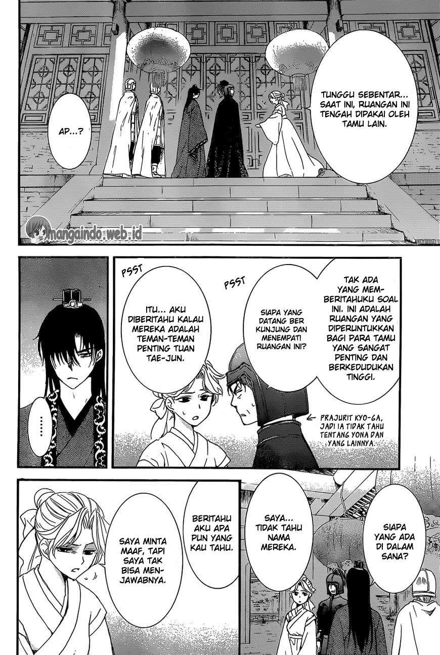 Chapter 160 - halaman 20