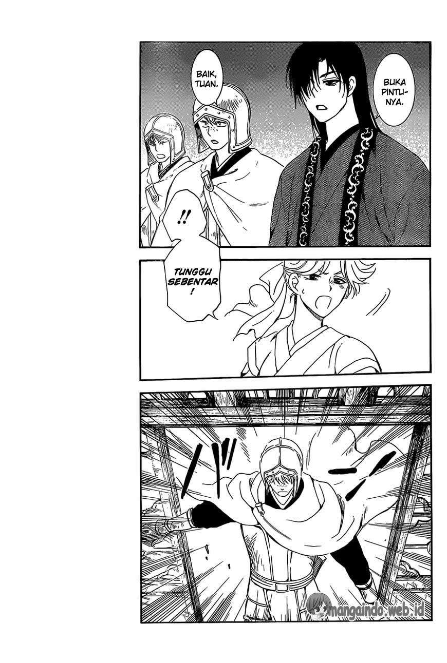 Chapter 160 - halaman 21