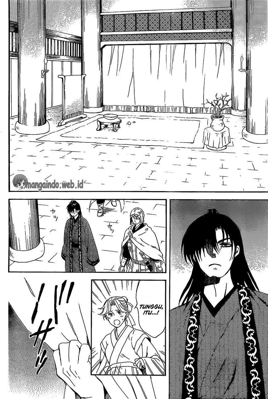 Chapter 160 - halaman 22