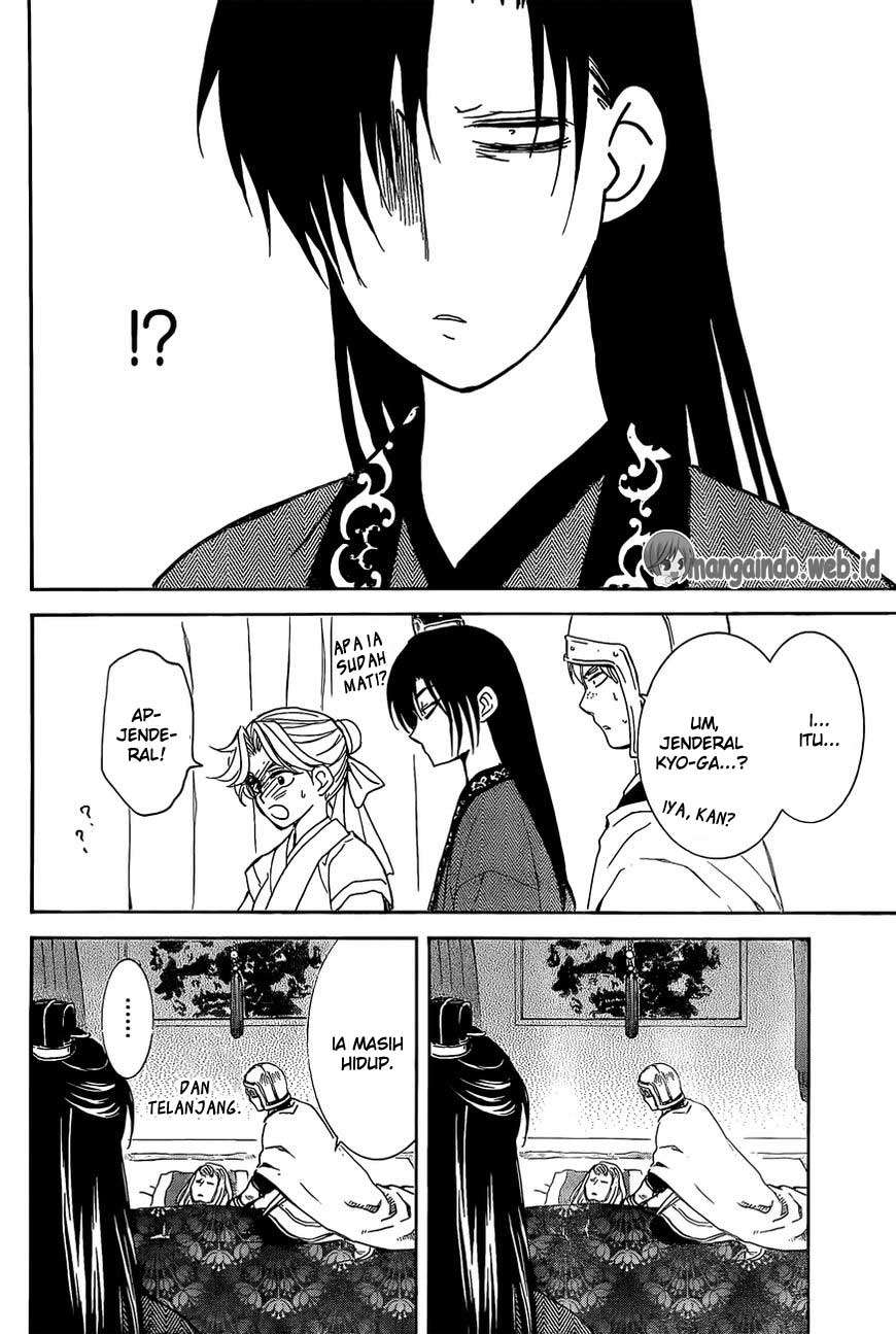 Chapter 160 - halaman 24
