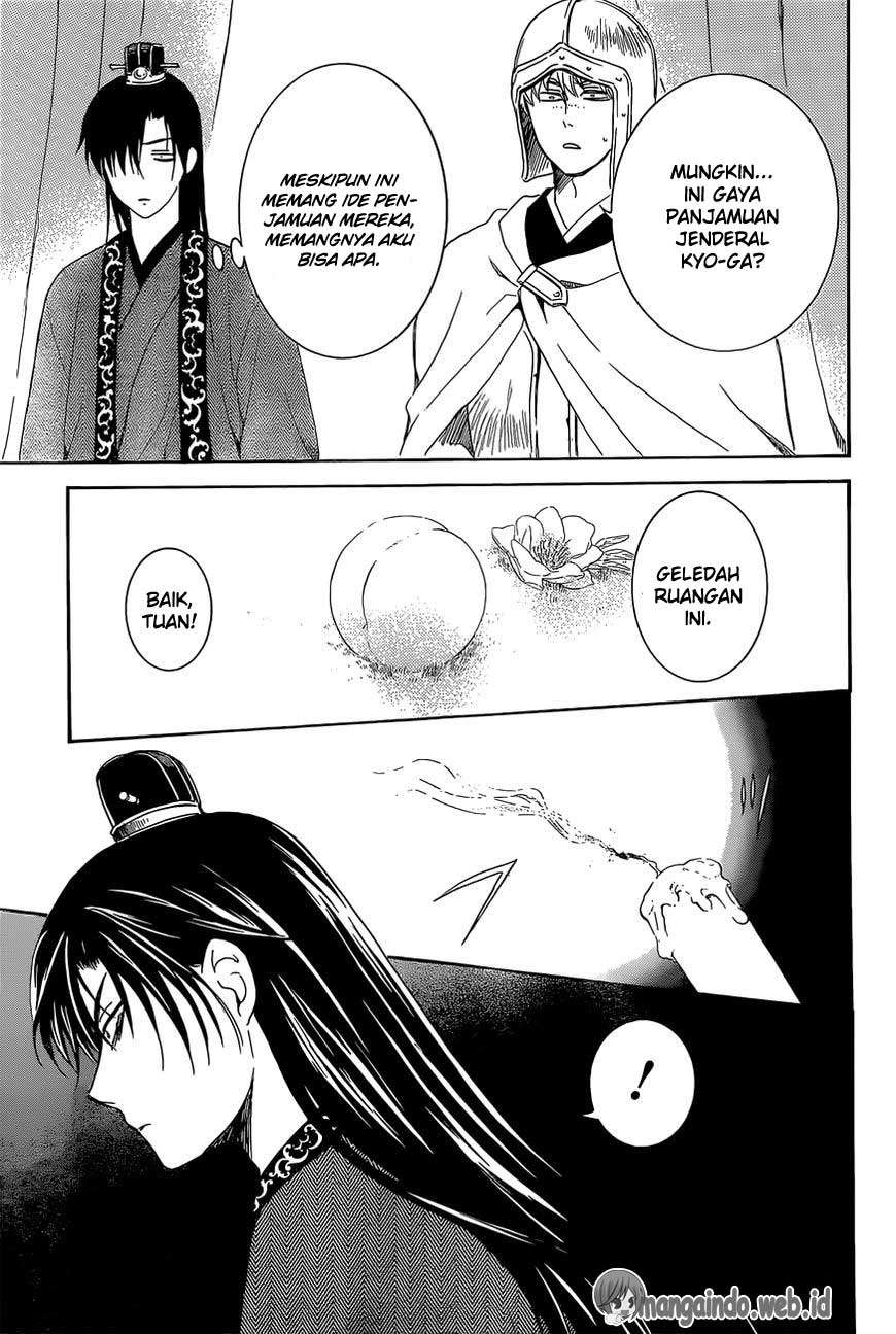 Chapter 160 - halaman 25