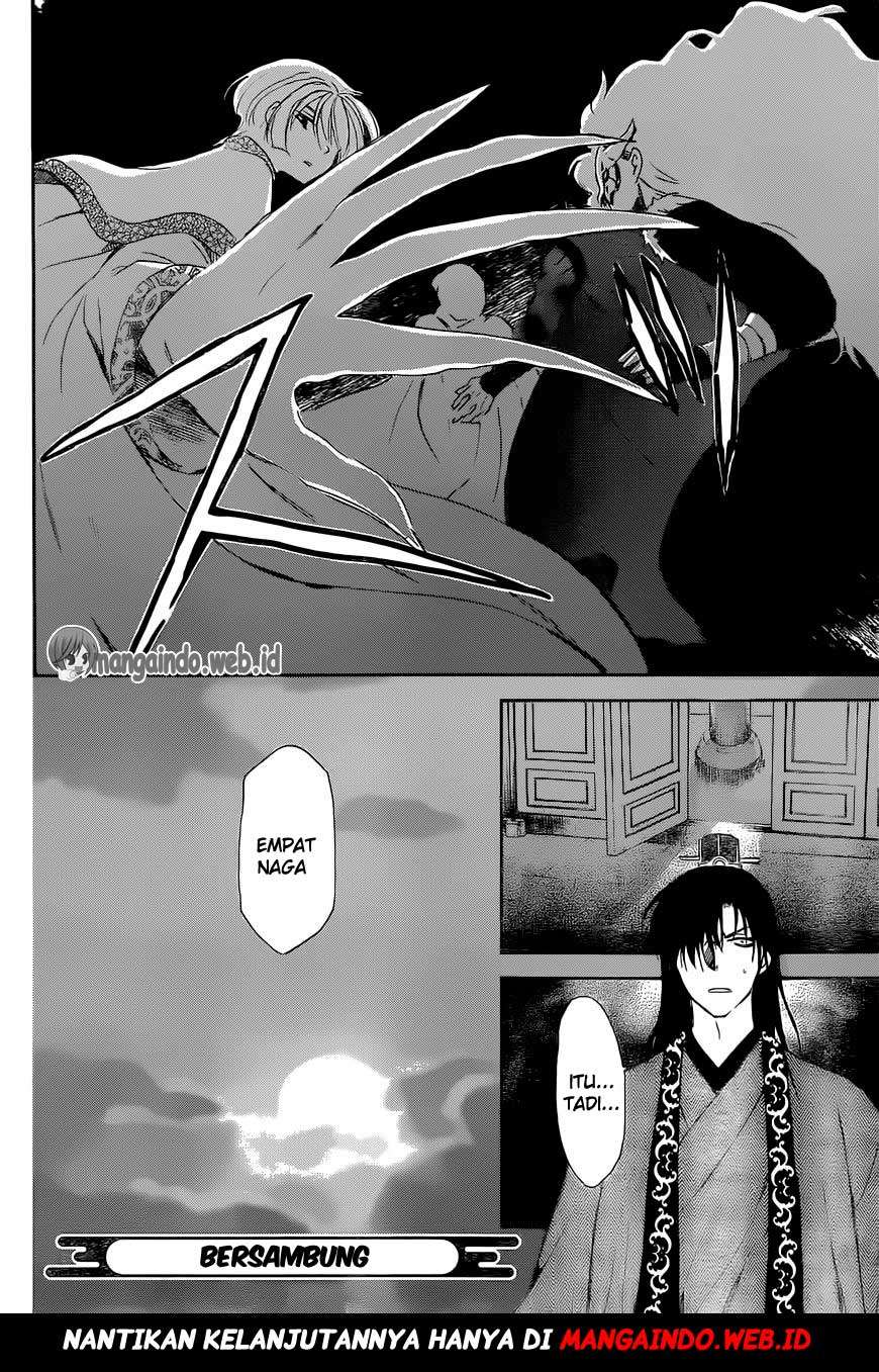 Chapter 160 - halaman 31