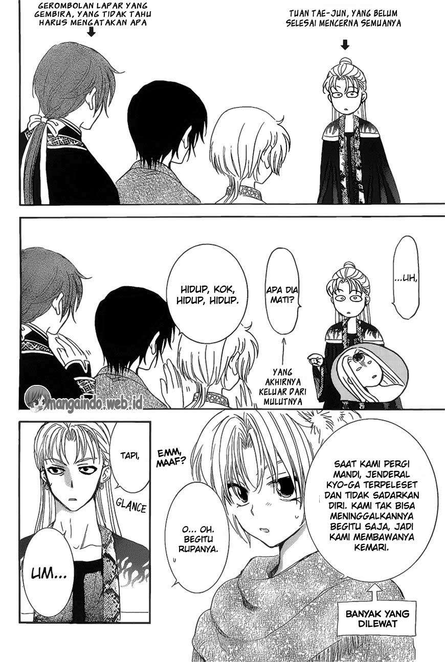 Chapter 160 - halaman 6