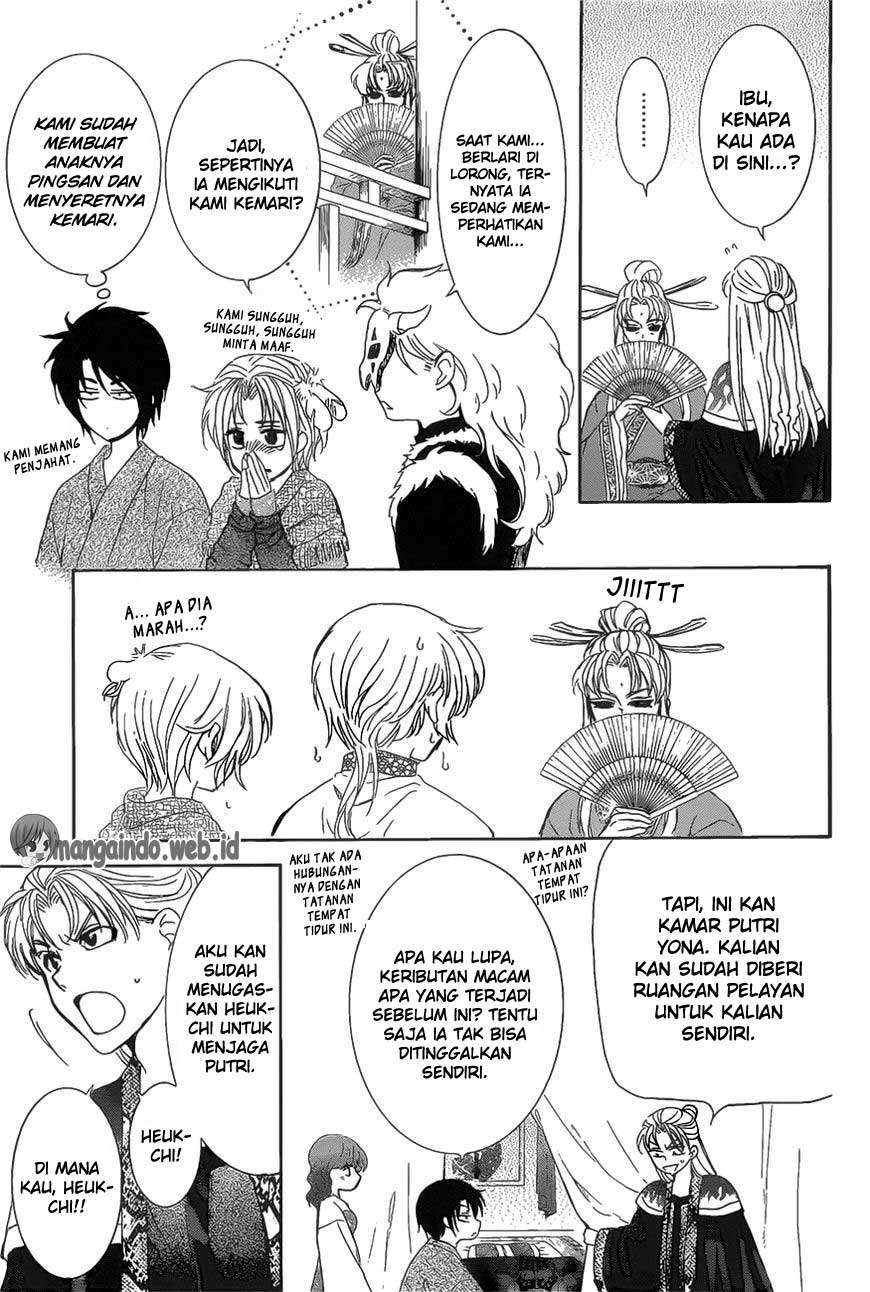 Chapter 160 - halaman 7