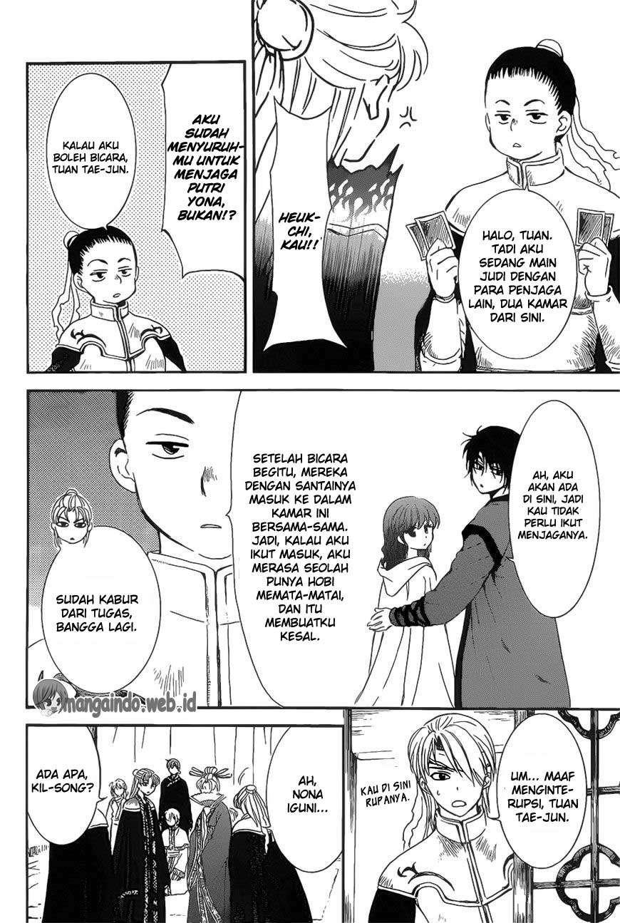 Chapter 160 - halaman 8