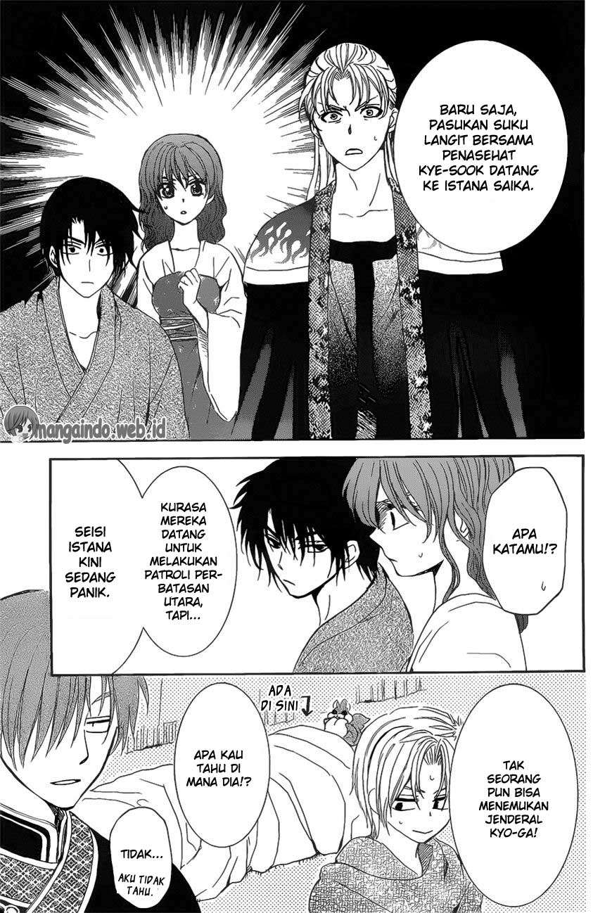 Chapter 160 - halaman 9