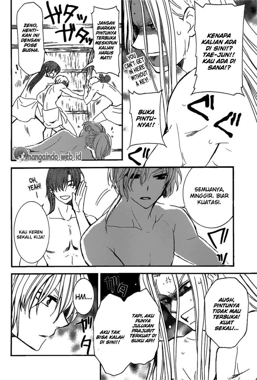 Chapter 159 - halaman 14