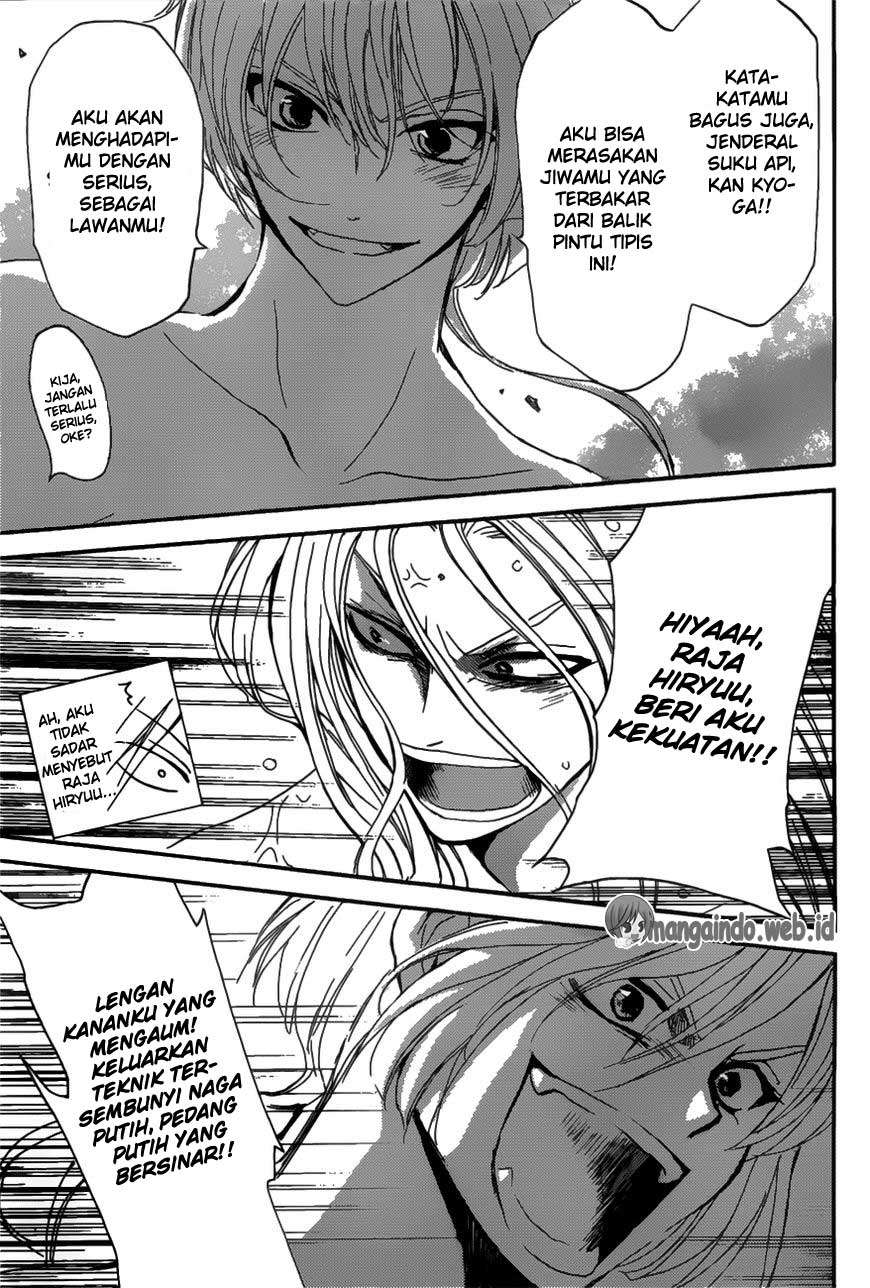 Chapter 159 - halaman 15