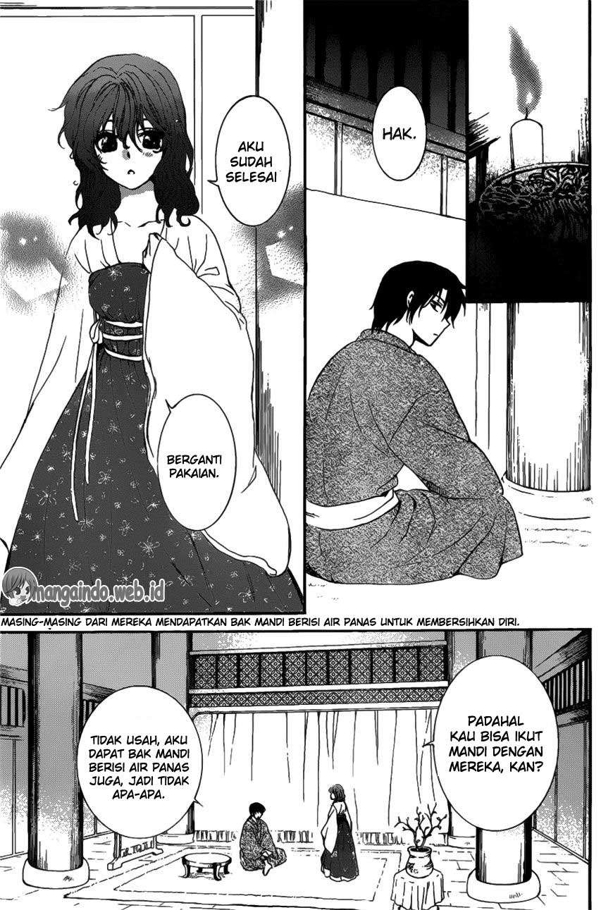 Chapter 159 - halaman 17