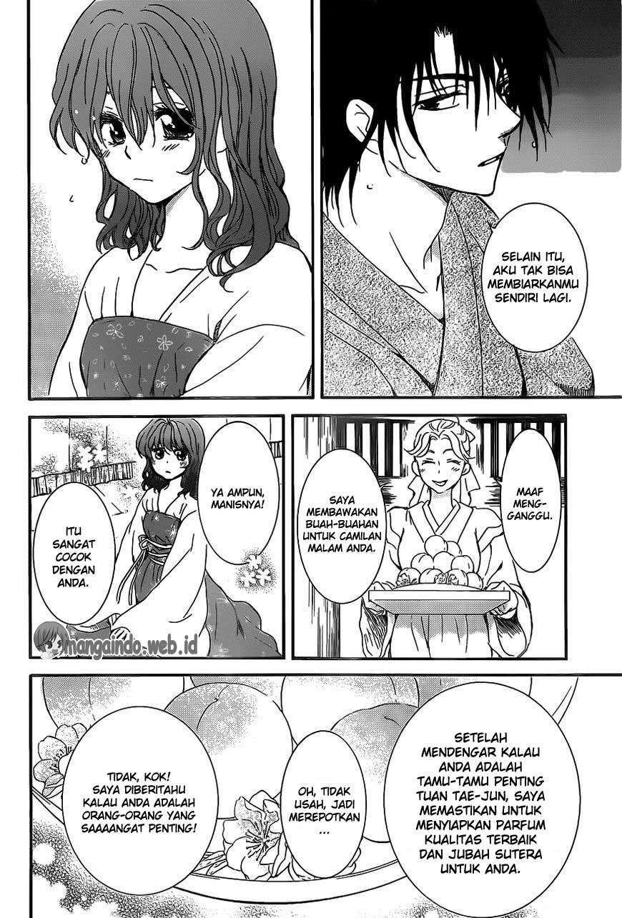 Chapter 159 - halaman 18