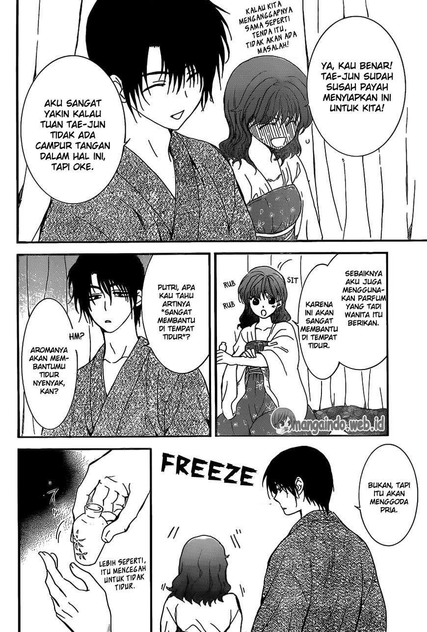 Chapter 159 - halaman 22