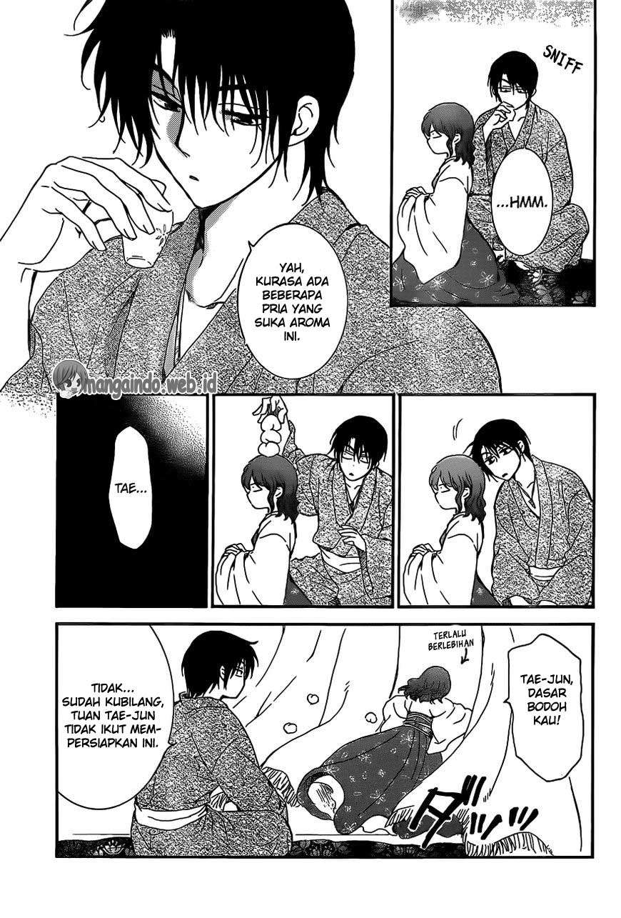 Chapter 159 - halaman 23