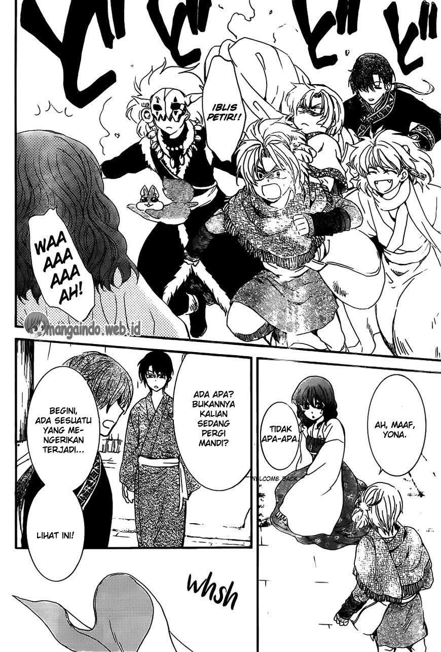 Chapter 159 - halaman 24