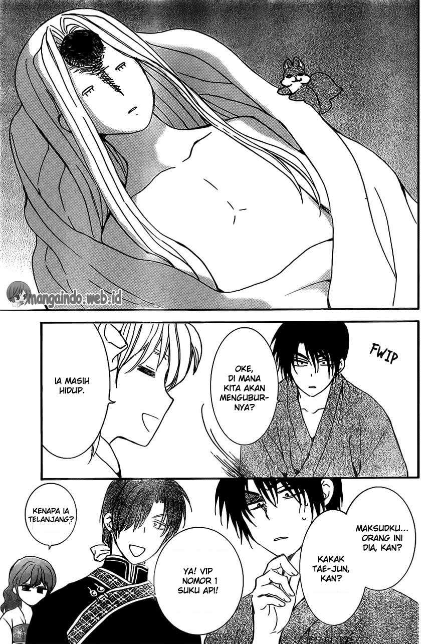 Chapter 159 - halaman 25