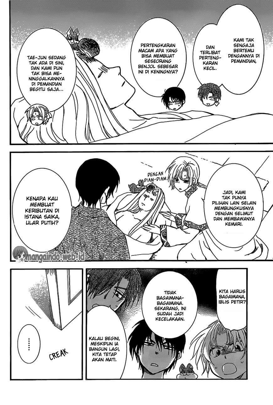 Chapter 159 - halaman 26