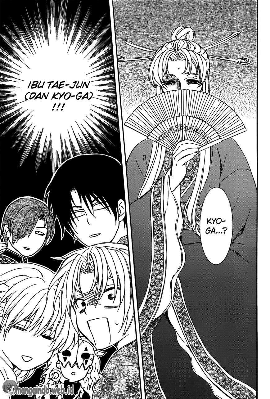 Chapter 159 - halaman 27